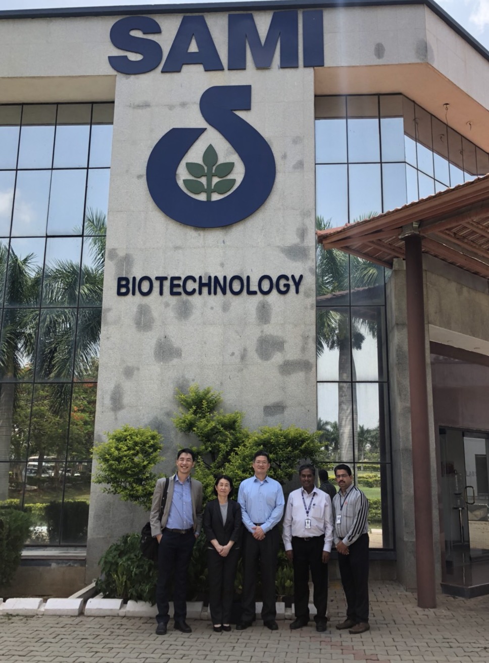 Taipei Medical University team visit Sami Labs