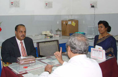 AL-Ameen College of Arts