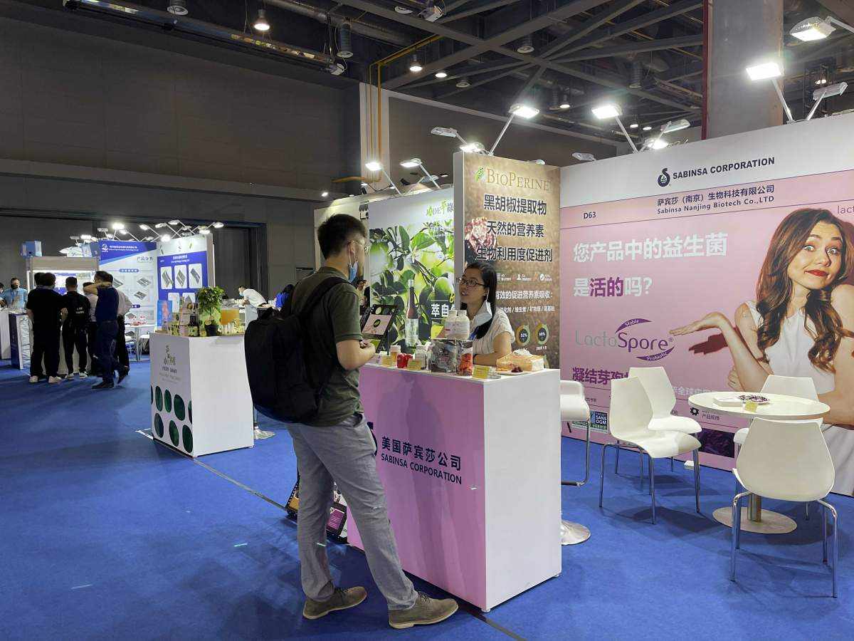 Food Beverage Innovation Forum (FBIF) Show