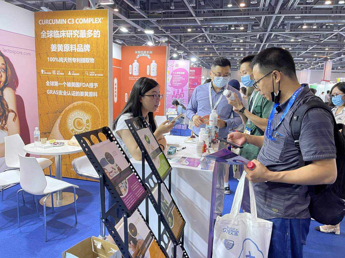 Food Beverage Innovation Forum (FBIF) Show