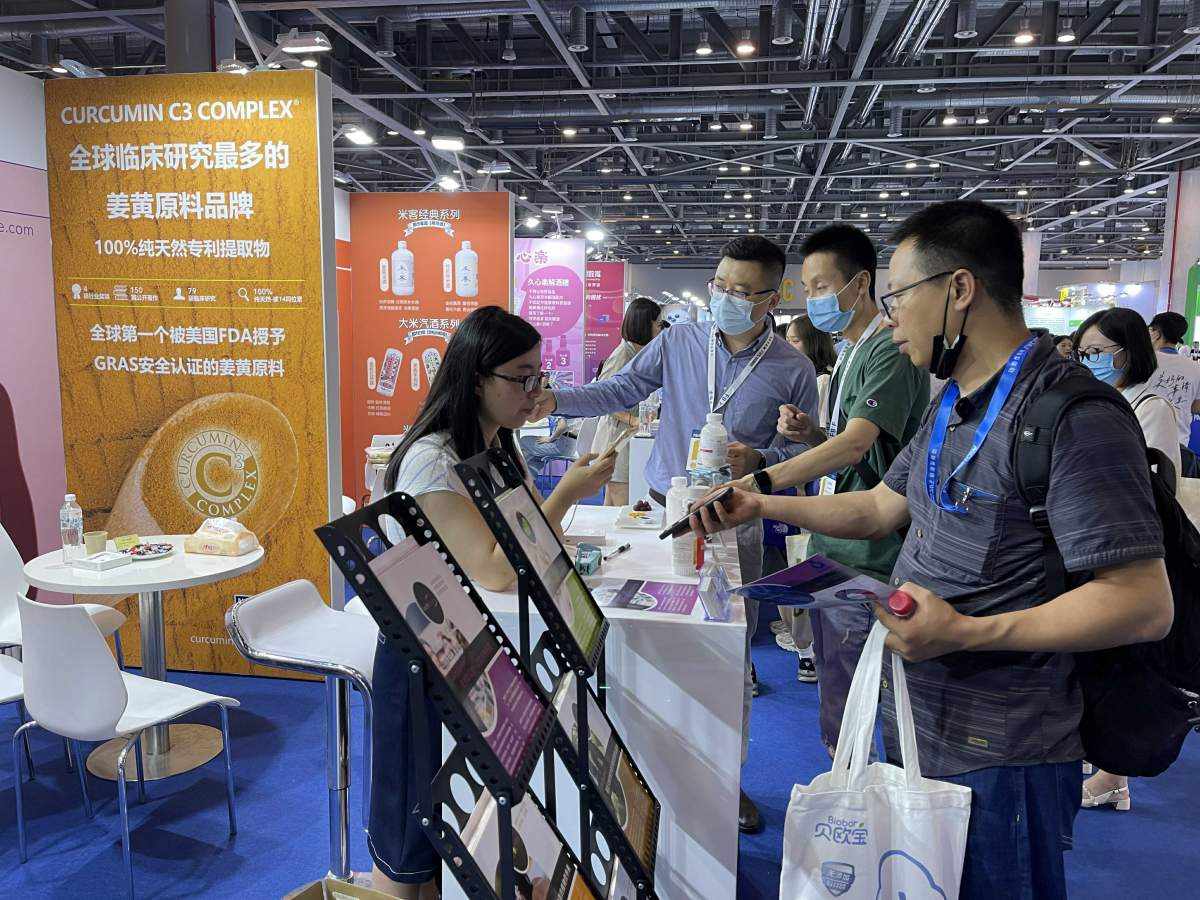 Food Beverage Innovation Forum (FBIF) Show