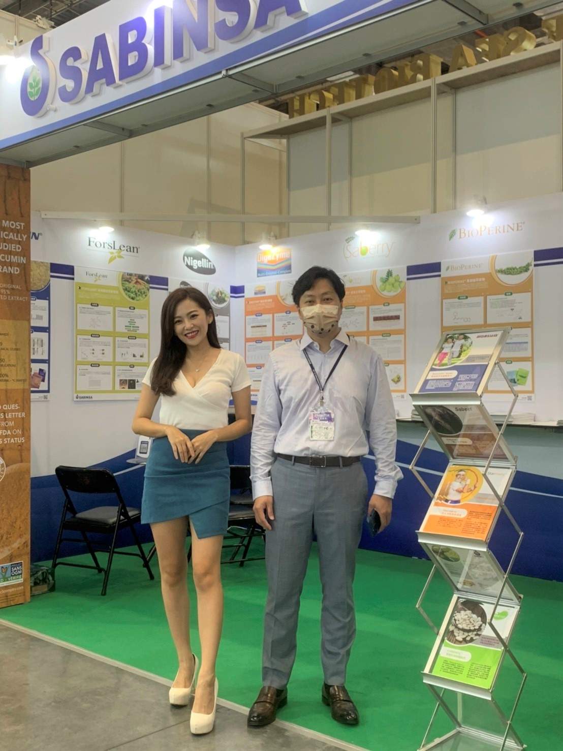 bio asia taiwan, july 2022 