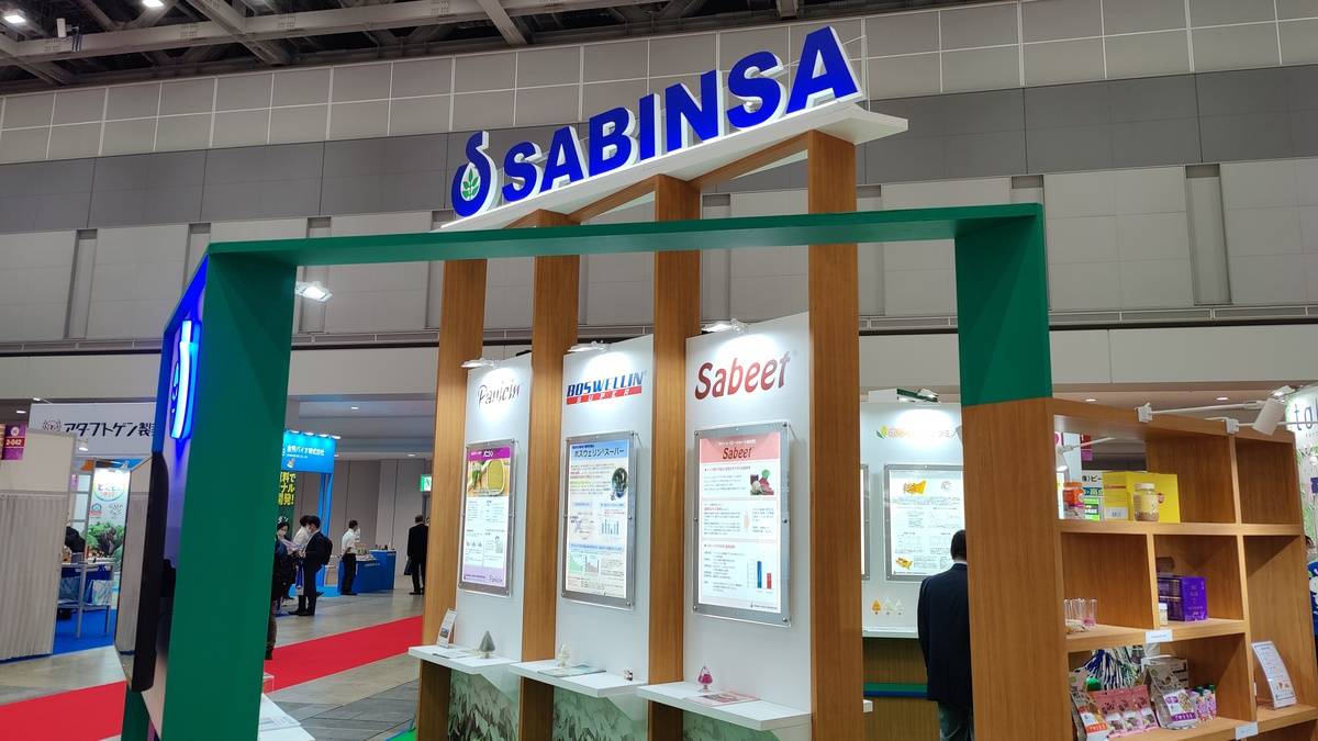 Health Ingredients, Tokyo, Japan