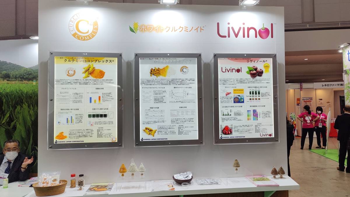 Health Ingredients, Tokyo, Japan