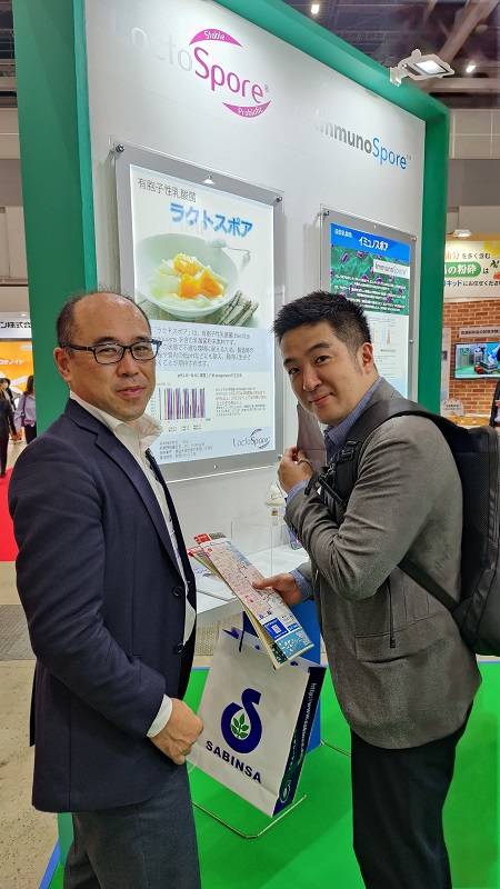 Health Ingredients, Tokyo, Japan