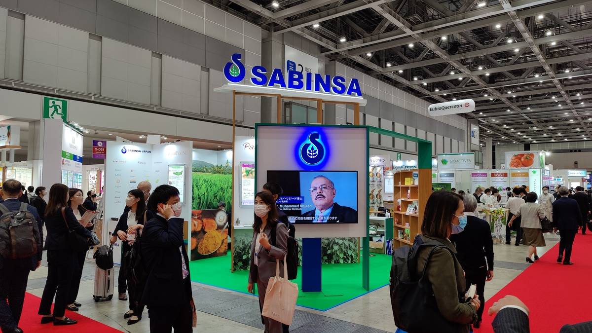 Health Ingredients, Tokyo, Japan