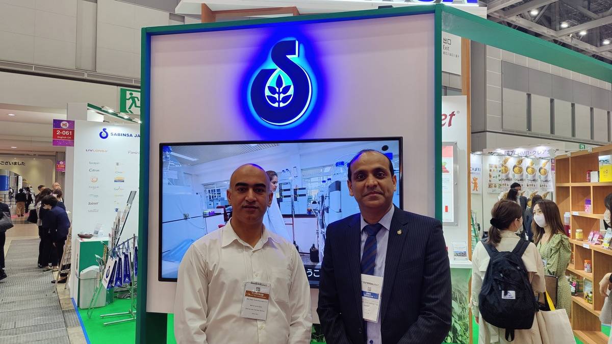 Health Ingredients, Tokyo, Japan