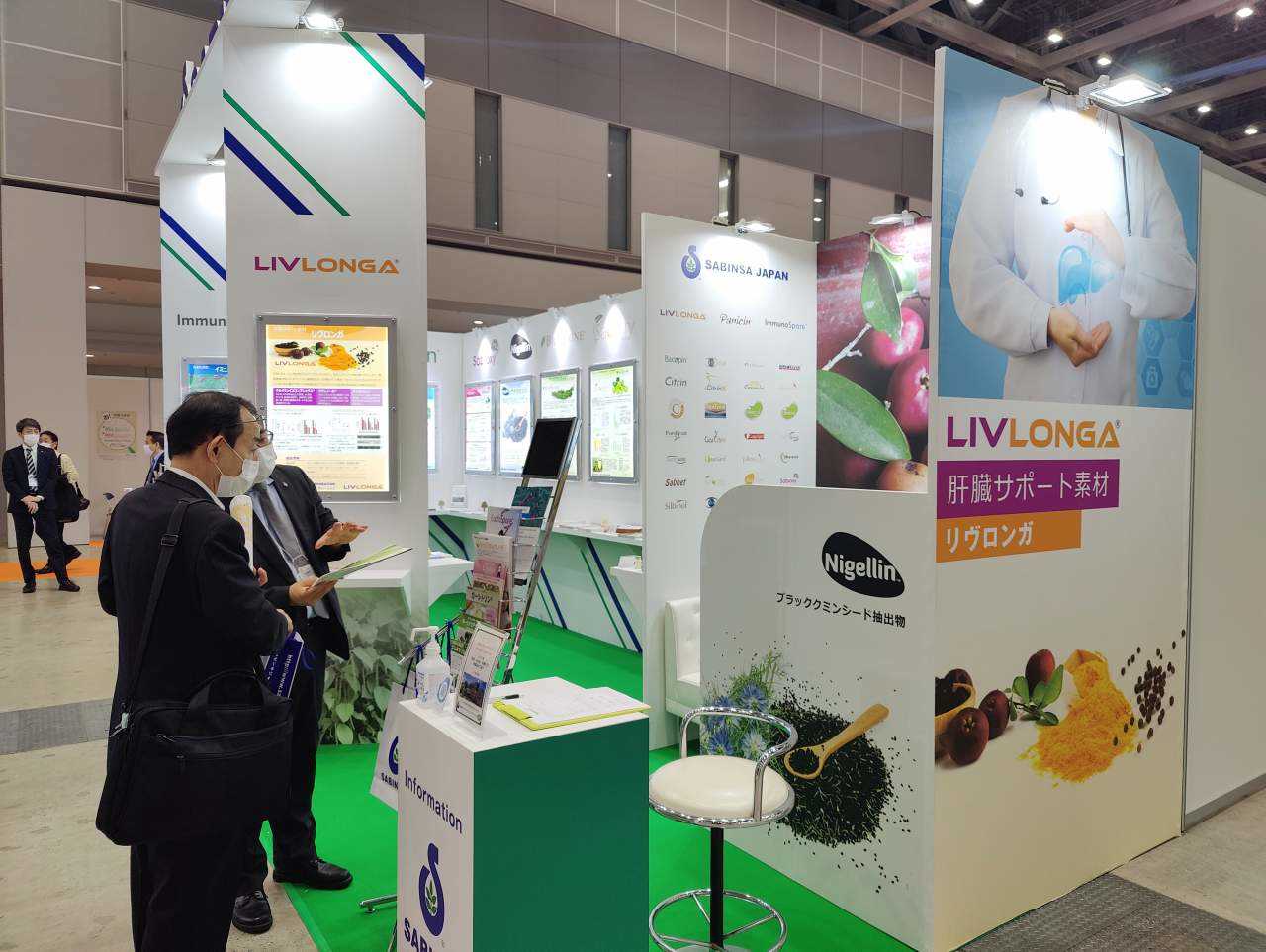 IFIA Japan Sami-Sabinsa