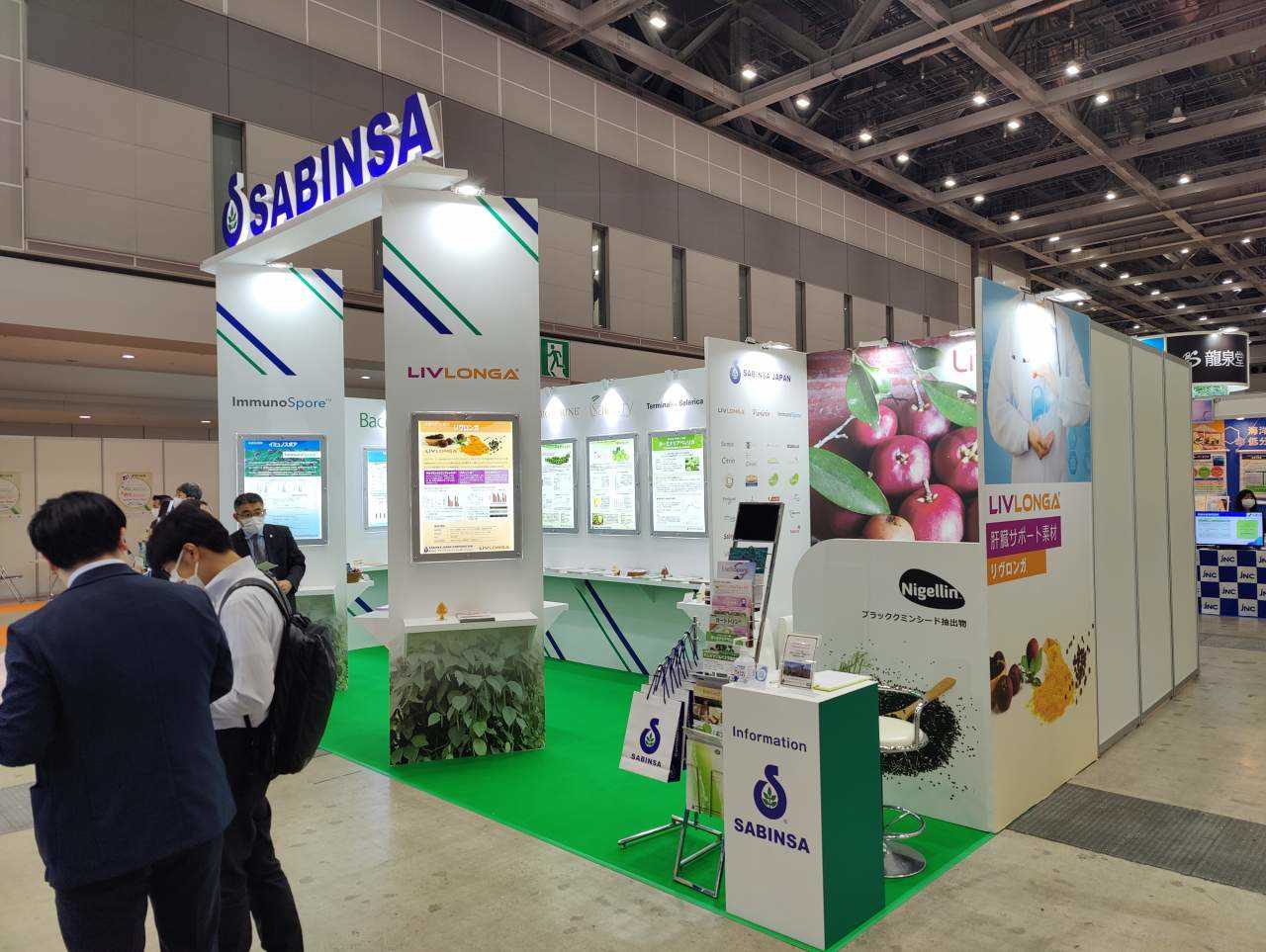 IFIA Japan Sami-Sabinsa