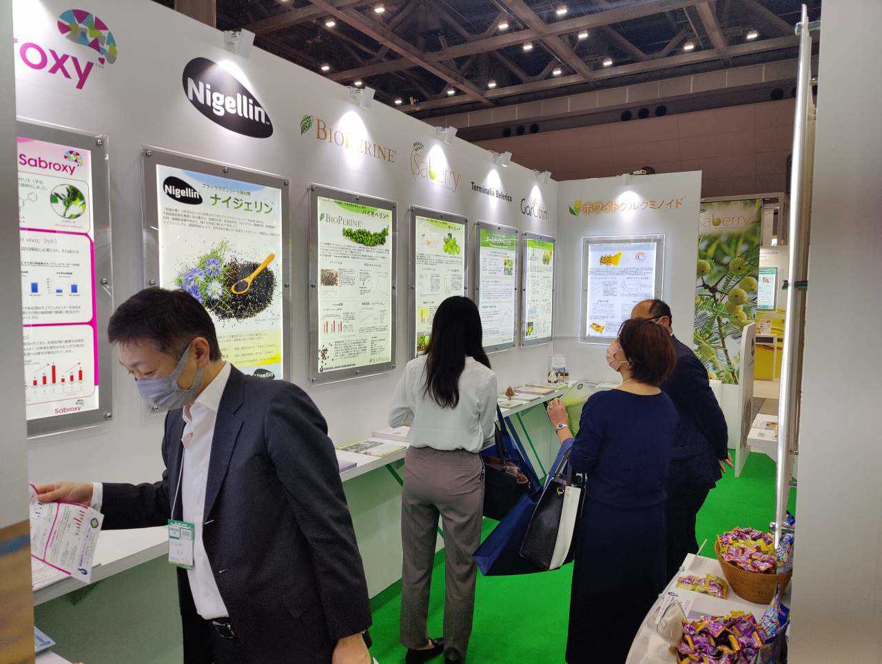 IFIA Japan Sami-Sabinsa