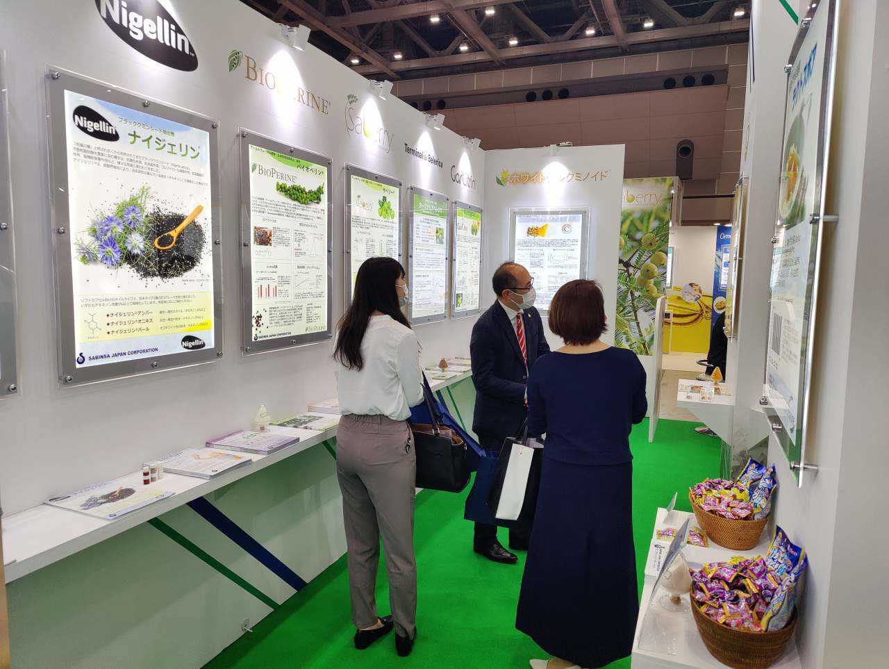 IFIA Japan Sami-Sabinsa