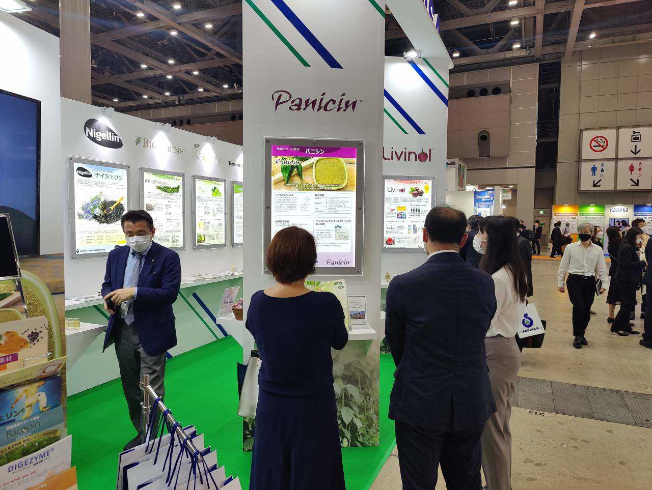 IFIA Japan Sami-Sabinsa