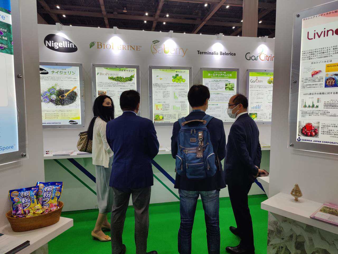 IFIA Japan Sami-Sabinsa