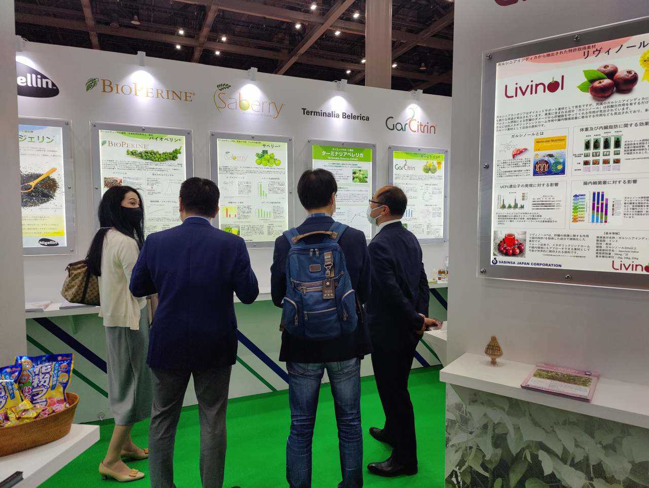 IFIA Japan Sami-Sabinsa