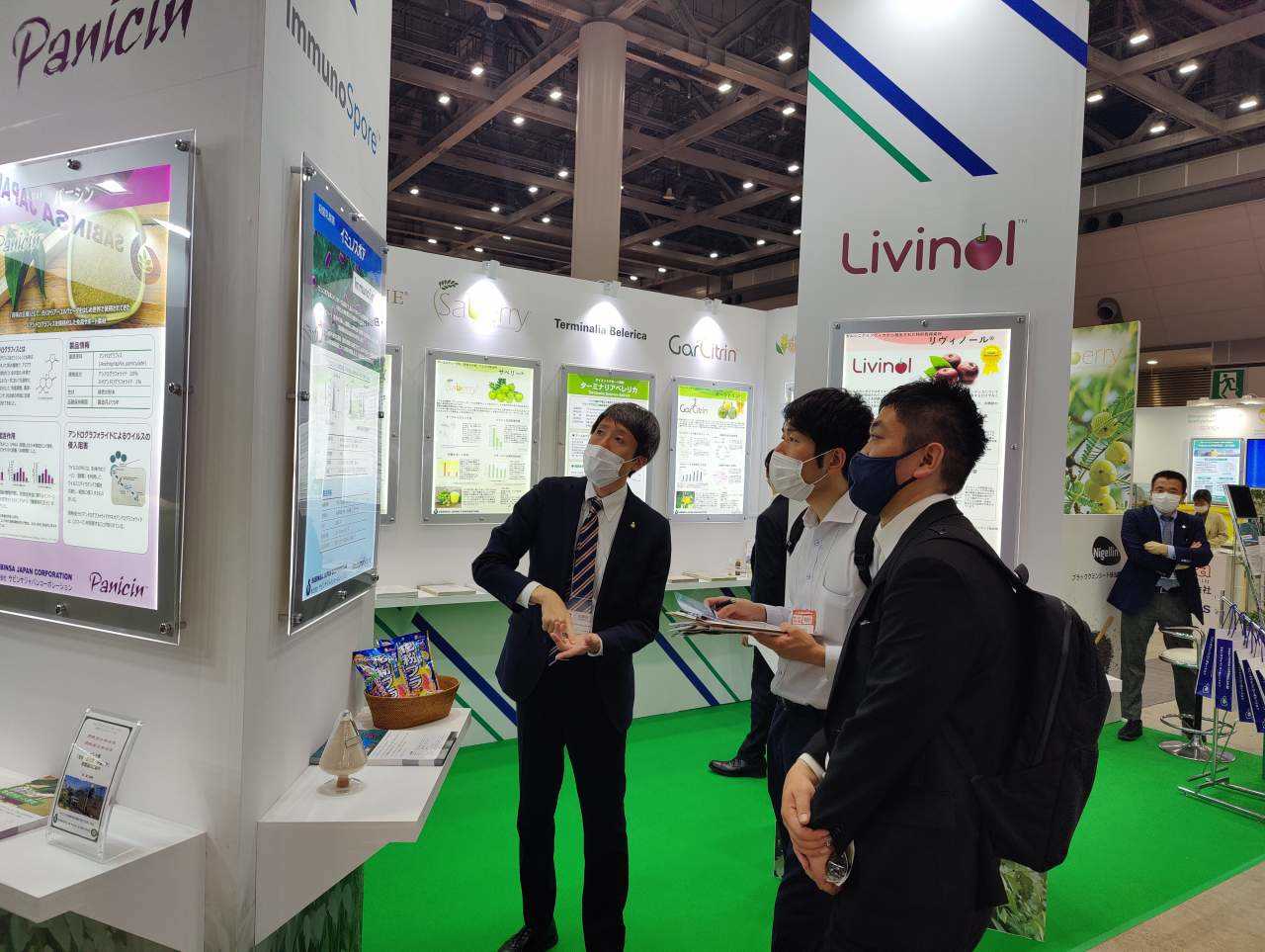 IFIA Japan Sami-Sabinsa