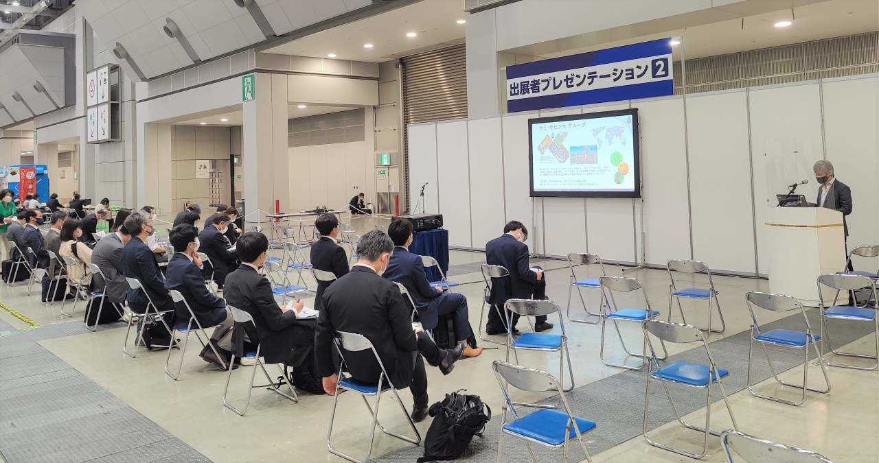 IFIA Japan Sami-Sabinsa