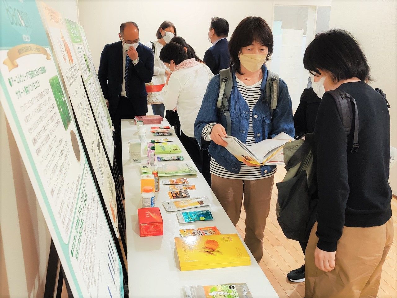 Commemorating 70th Anniversary of India-Japan Diplomatic Relations