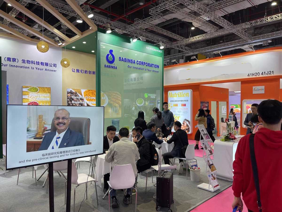 Food Ingredients China Expo 2023
