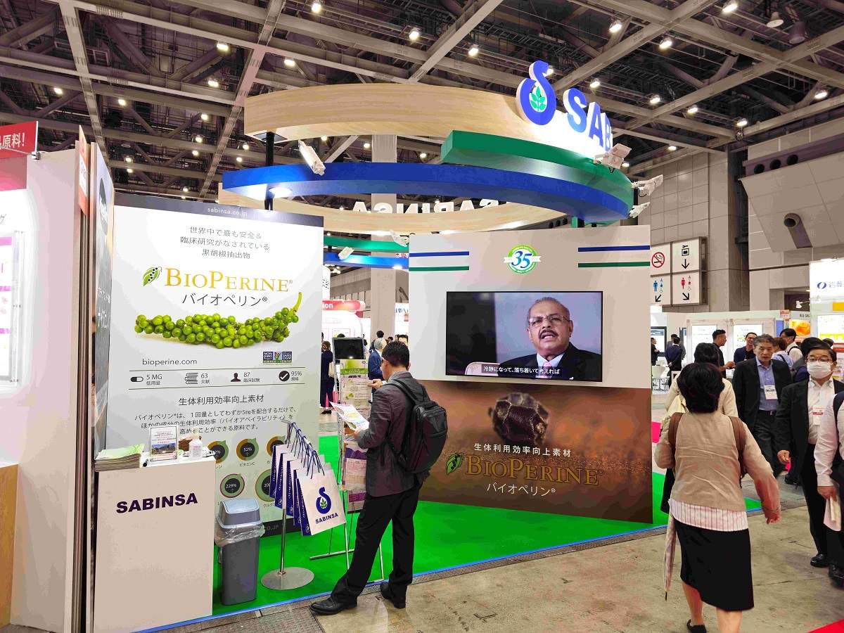 Health Ingredients (HI Japan) Expo 04 - 06, 2023, Tokyo Big Sight, Japan