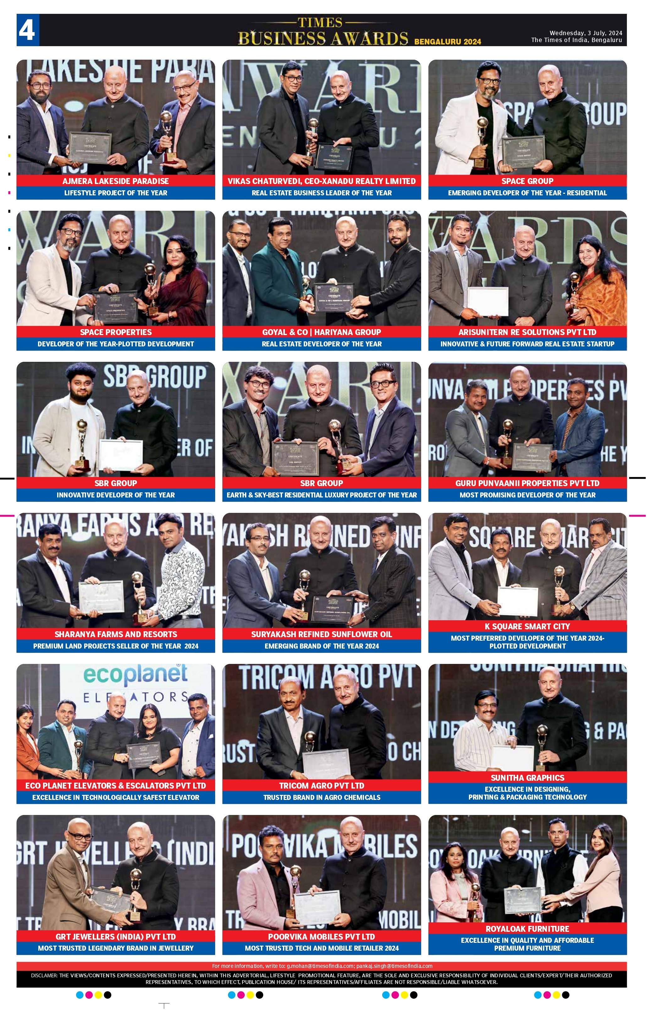 dr-muhammed-majeed-was-honored-with-the-times-business-awards-lifetime-achievement-award