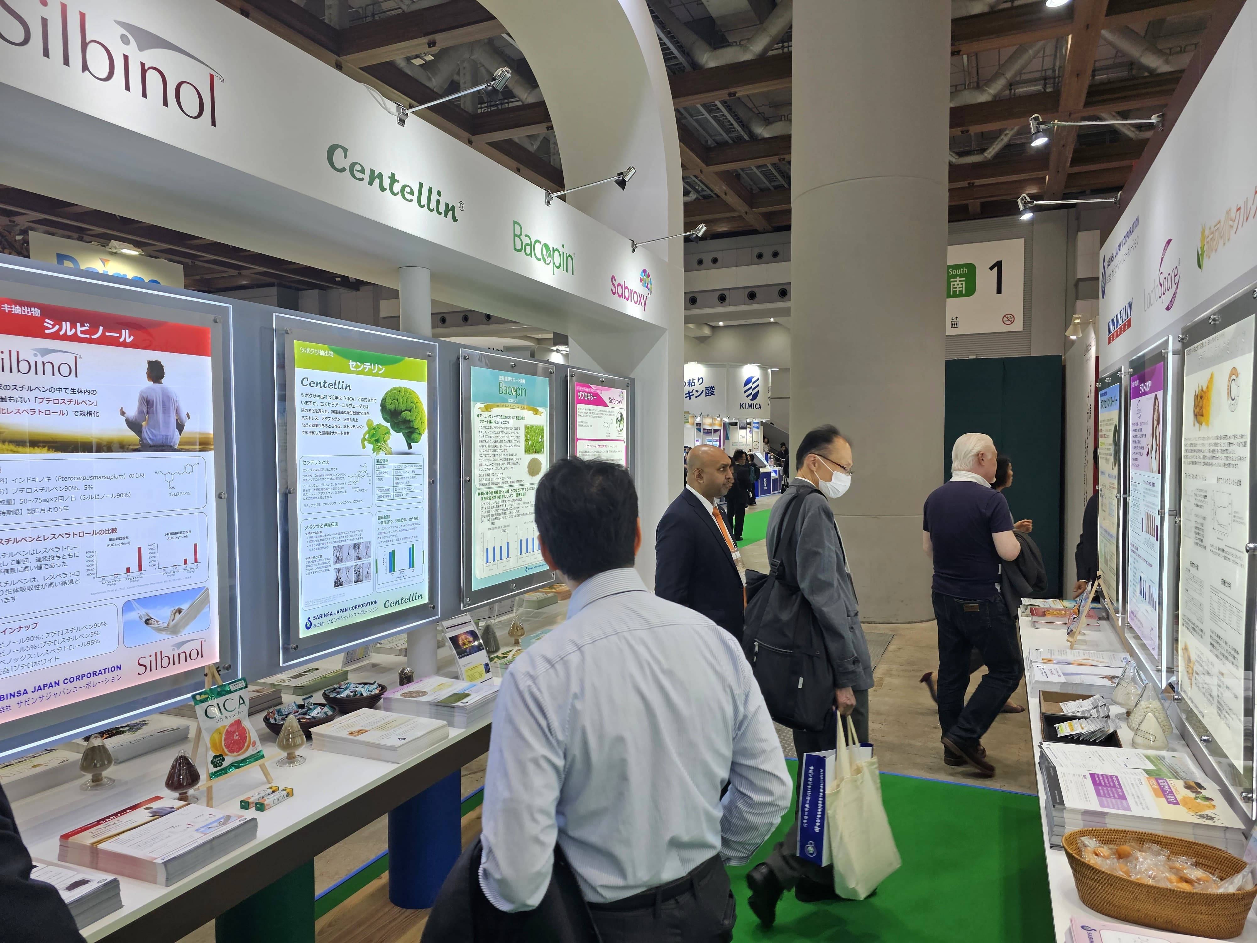 Sami-Sabinsa Showcases Product Range at International Food Ingredients & Additives (IFIA) Japan Expo 2024