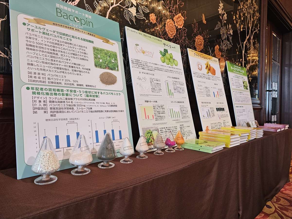 sami-sabinsa-host-science-roadshow-sabinsa-on-wheels-sow-in-japan