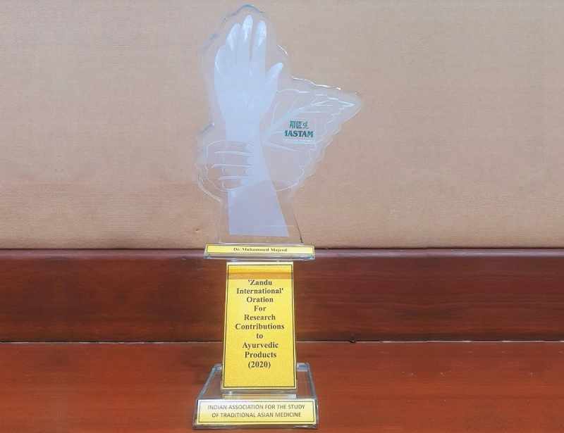 Sami-Sabinsa Expands IP Portfolio with Five New U.S. Patents, Two CII Awards for IP Portfolio, and Dr. Majeed Honored by IASTAM