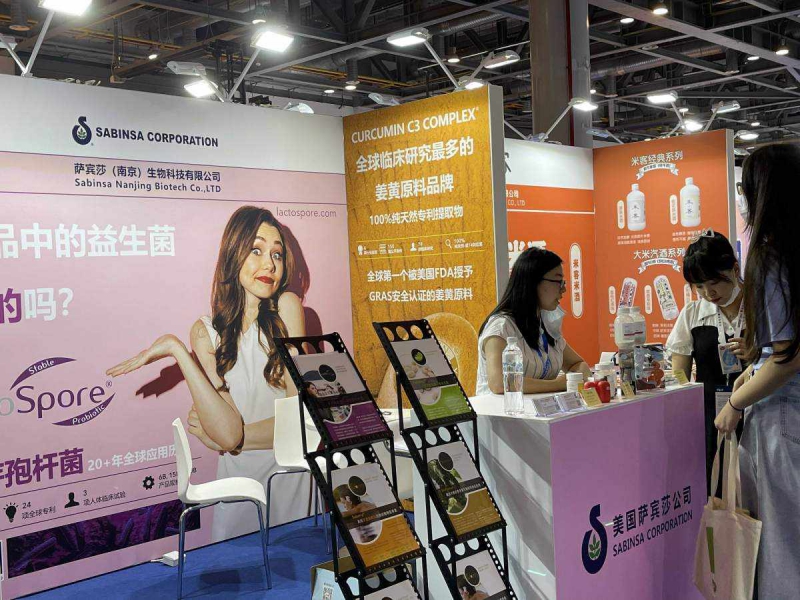 Food Beverage Innovation Forum (FBIF) Show