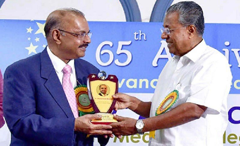Dr. Muhammed Majeed Receiving Award from Kerala Chief Minister Pinarayi Vijayan 