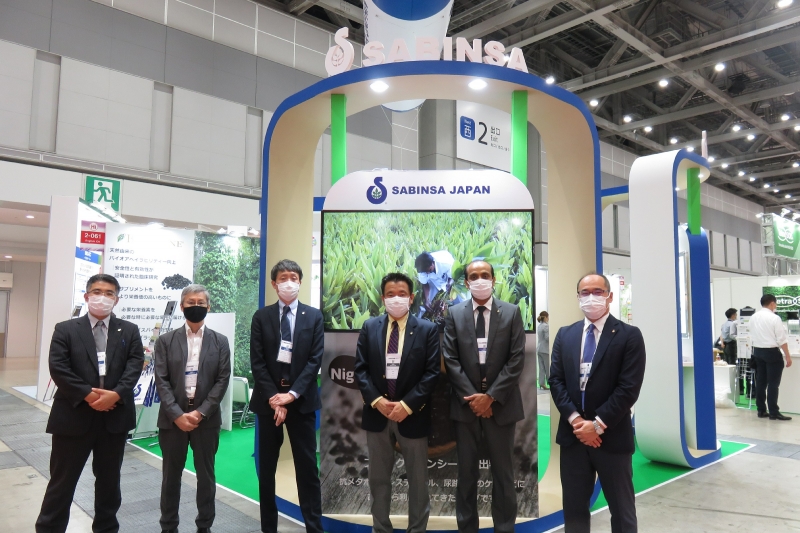 Health Ingredients Japan - 2021