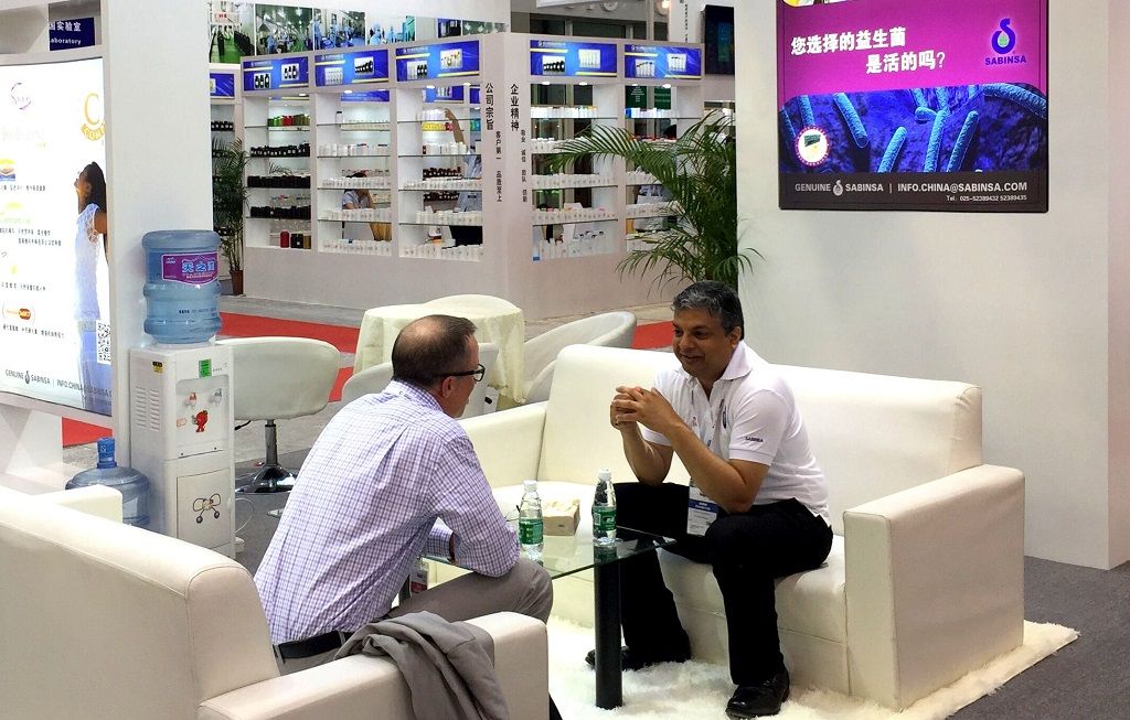 SupplySide China 2018