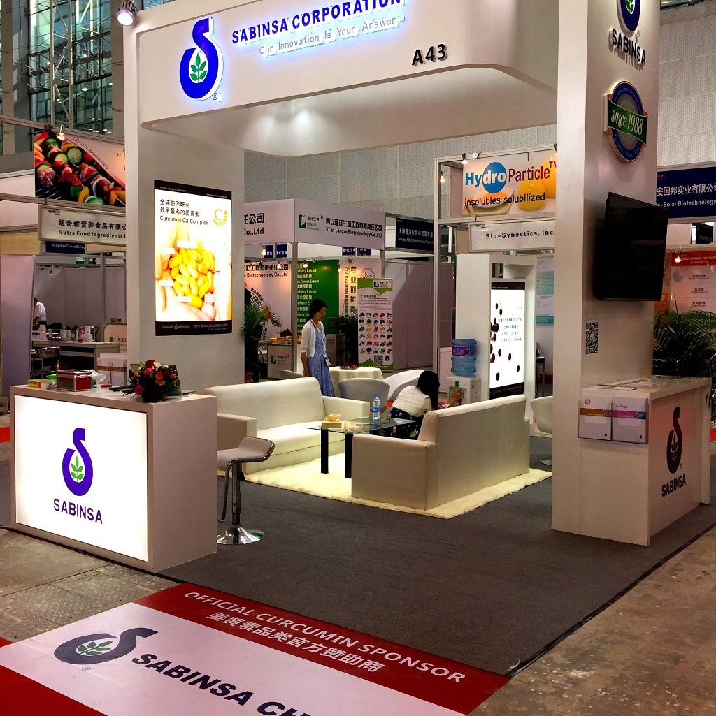 SupplySide China 2018