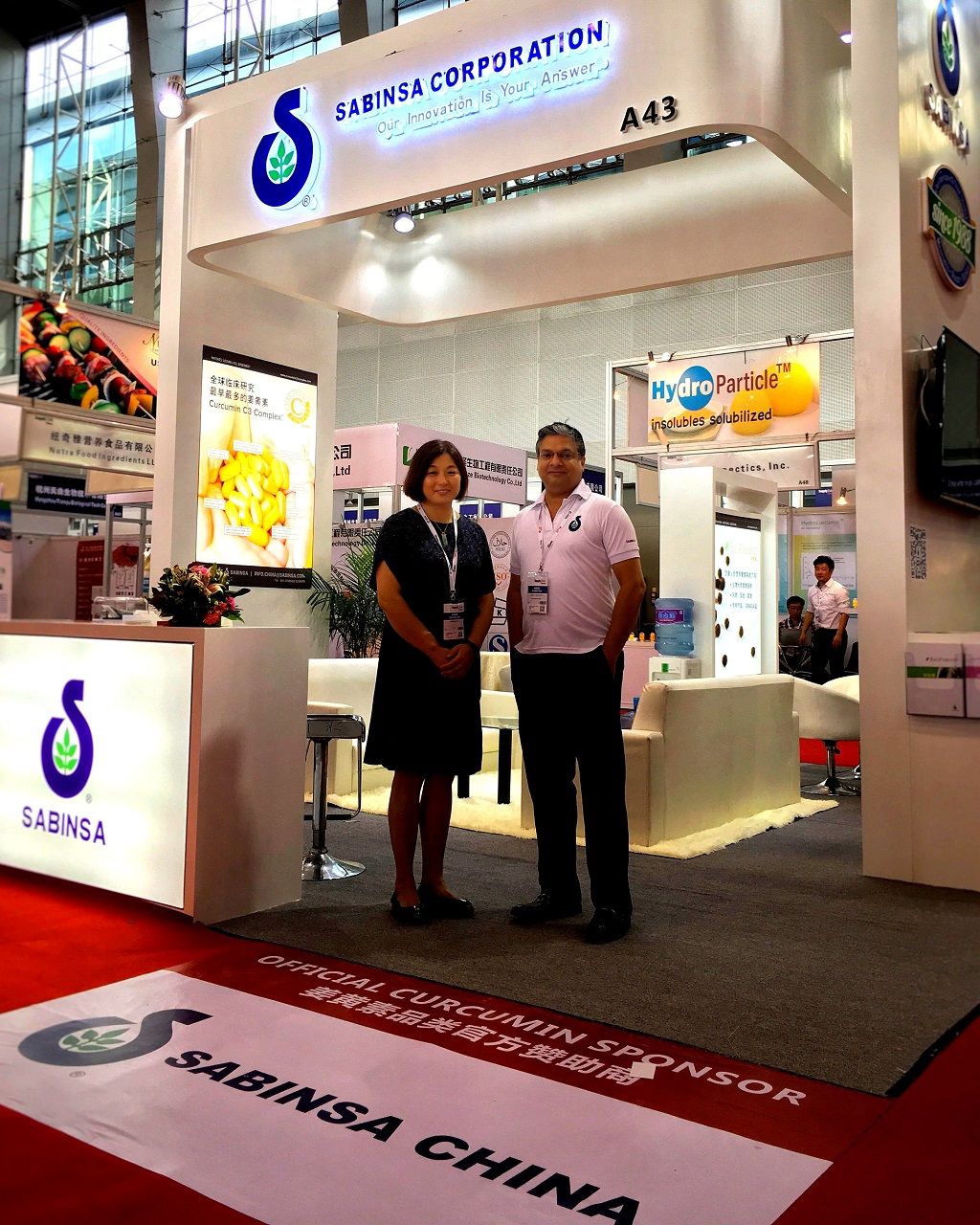 SupplySide China 2018