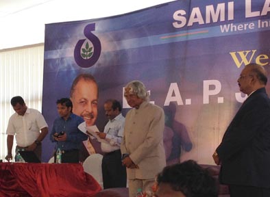 Former President of India, Dr APJ Abdul Kalam Visits Sami Labs