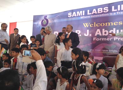 Former President of India, Dr APJ Abdul Kalam Visits Sami Labs