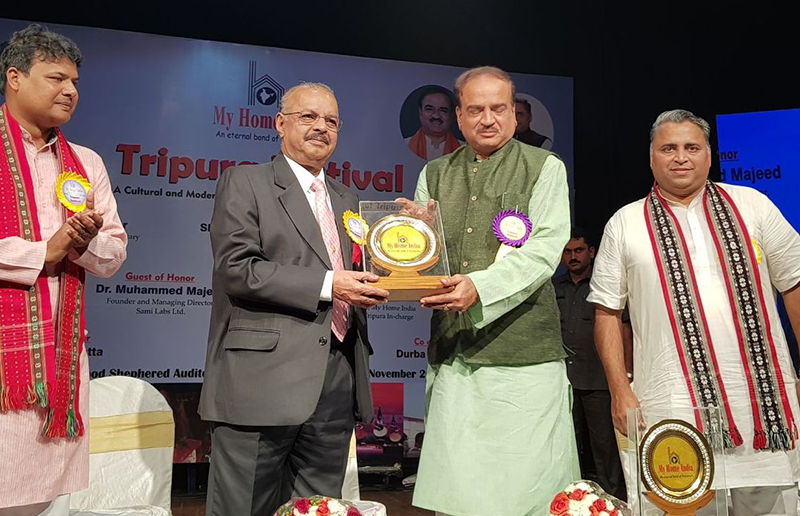 Dr. Muhammed Majeed, Founder & Chairman, Sami-Sabinsa Group was invited as the Guest of Honor at the Tripura Festival. A Cultural and Modern Musical Concert Exploring Glory of Tripura Organized by My Home India, an Eternal Bond of fraternity